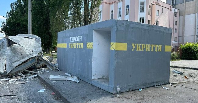 укриття в Херсоні