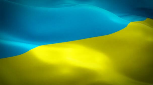 Прапор України