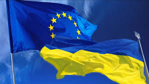 День Європи: єднання, мир та процвітання