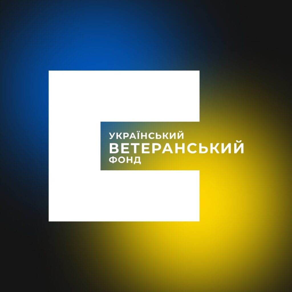 Аудіоролики для підтримки ветеранів та членів їхніх сімей«Юридичні консультації» «Гаряча лінія кризової підтримки»