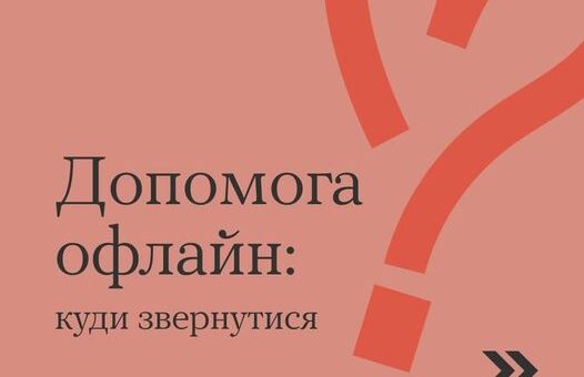 Турбота про себе