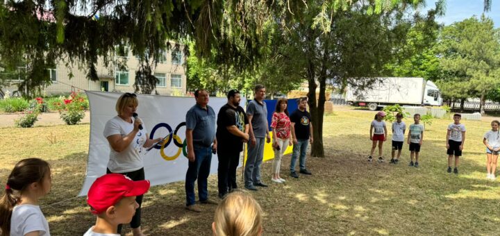 11 червня 2024 року в с. Миролюбівка відбулися спортивні змагання — рухливі ігри та естафети серед учнів 2-4 класів.