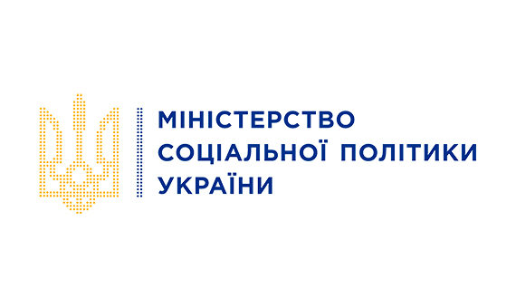Міністерство соціальної політики України інформує про порядок складання акта обстеження матеріально-побутових умов