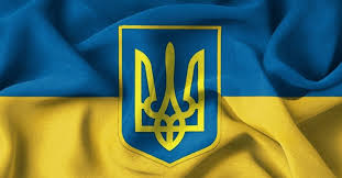 Зображено Герб і Прапор України