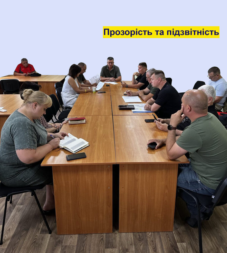 Відбувається засідання робочої групи "Прозорість і підзвітність", головує Михайло ЛИНЕЦЬКИЙ