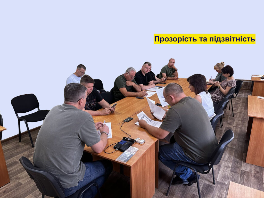 Відбувається засідання робочої групи "Прозорість і підзвітність", головує Михайло ЛИНЕЦЬКИЙ