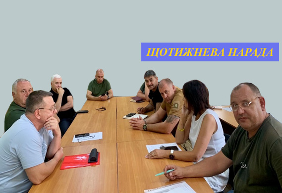 Щотижнева нарада з начальниками військових адміністрацій населених пунктів Херсонського району
