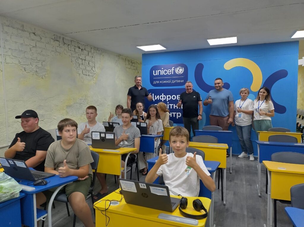 Відкриття нового освітнього простору для дітей та підлітків