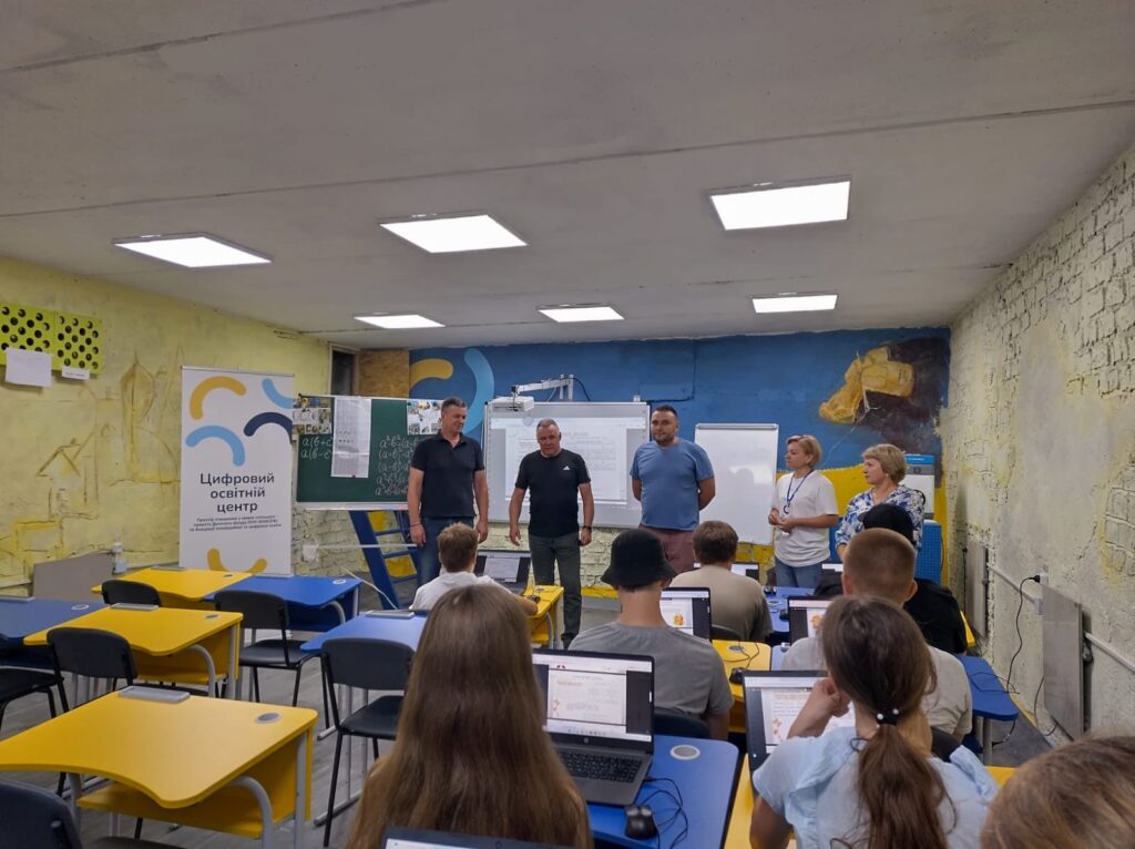 Відкриття нового освітнього простору для дітей та підлітків