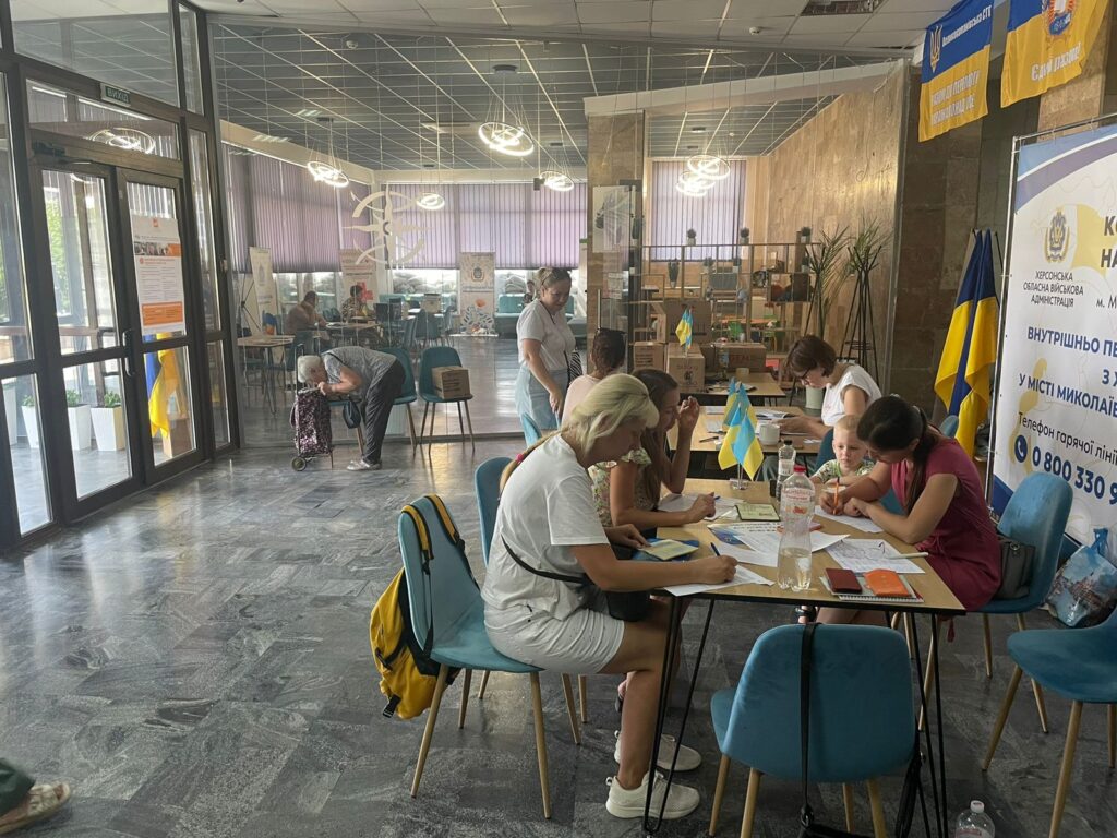 Гуманітарна допомога в Миколаєві для ВПО з Херсонщини   