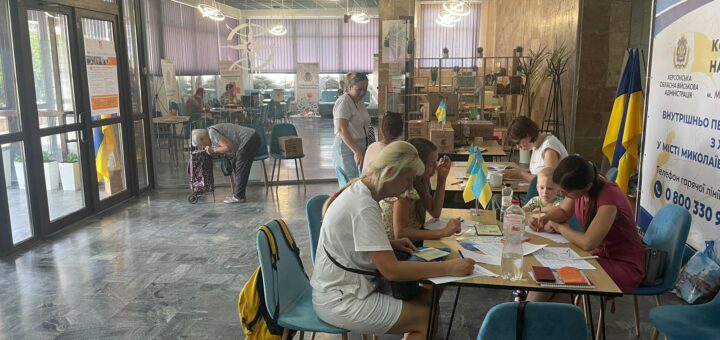 Гуманітарна допомога в Миколаєві для ВПО з Херсонщини