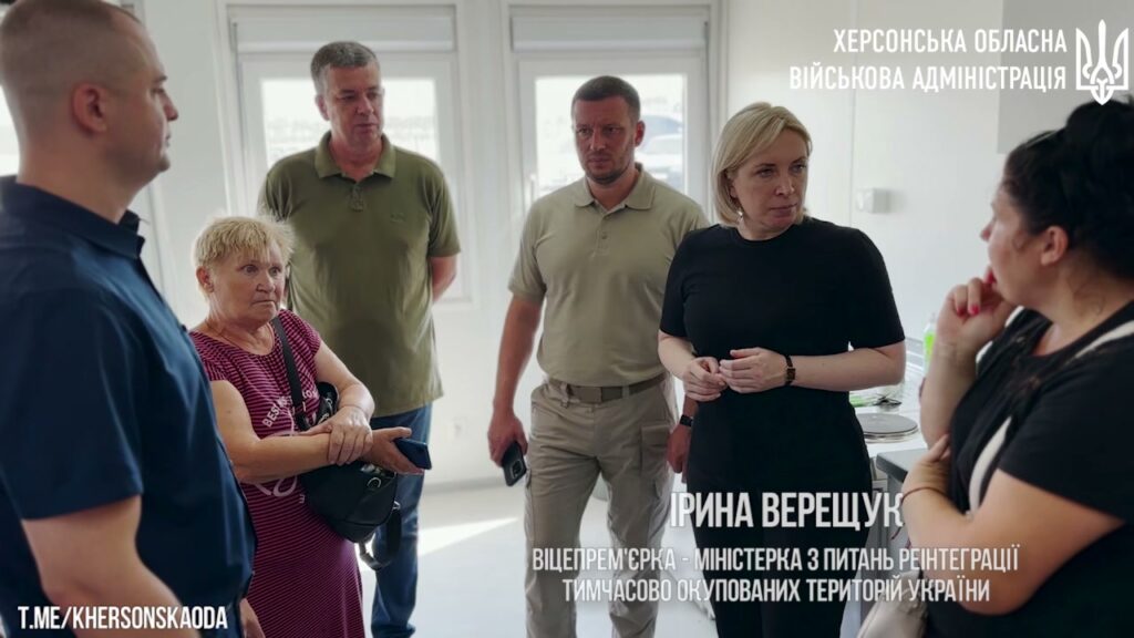 Міністерка з питань реінтеграції тимчасово окупованих територій Іриною Верещук відвідала Херсонщину