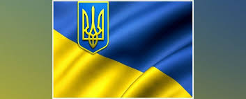 Прапор України