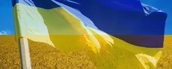 Прапор України