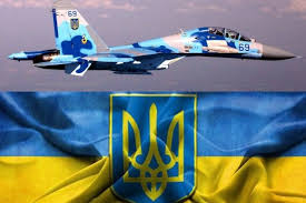 День Повітряних Сил Збройних Сил України