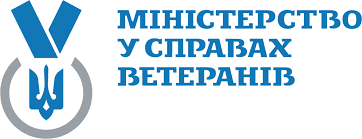МІНІСТЕРСТВО У СПРАВАХ ВЕТЕРАНІВ