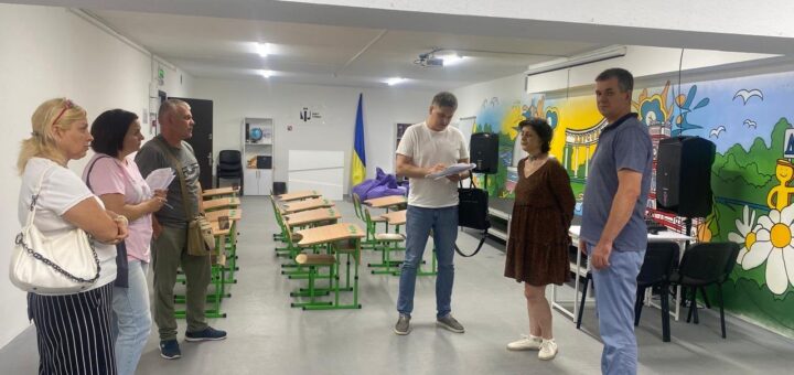 Комісія з обстеження готовності закладів освіти перевіряє готовність освітніх закладів Чорнобаївської сільської територіальної громади до нового навчального року