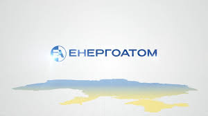 Енергоатом, нижче — жовто-блакитна карта України