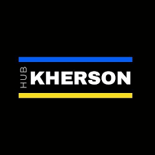 На чорному фоні по-англійському напис Херсон. ХАБ