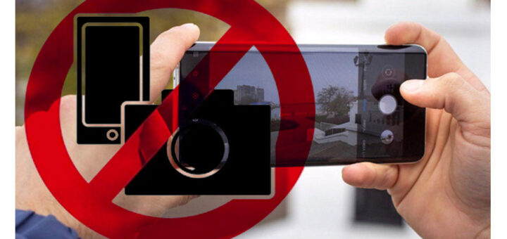 Умовний малюнок: червоний знак заборони, що означає заборону фото- та відео зйомки