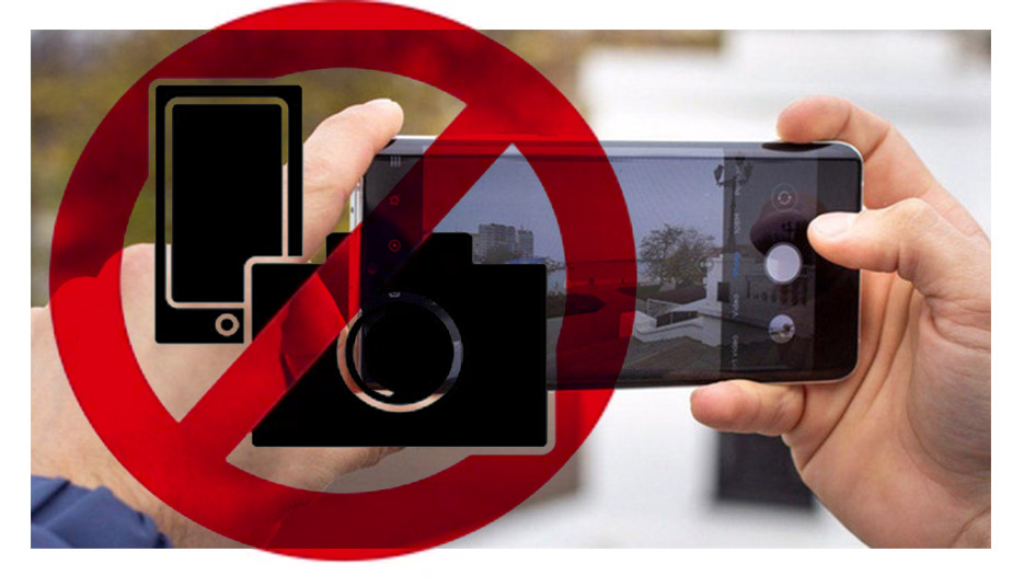 Умовний малюнок: червоний знак заборони, що  означає заборону фото- та відео зйомки