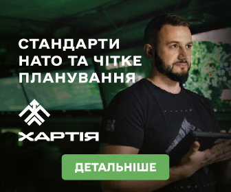 Військовослужбовець у кабінеті, поруч напис: "стандарти НАТО та чітке планування"