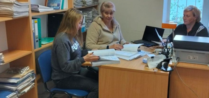 Про проведення засідання експертної комісії архівного відділу Херсонської районної державної адміністрації у жовтні 2024 року