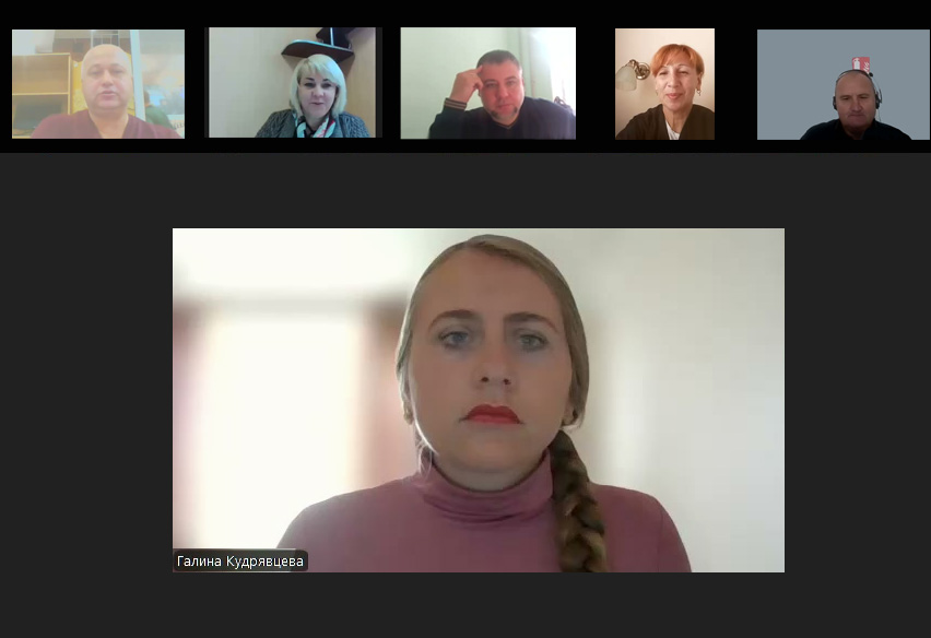 Відбувається засідання комісії з відбору кандидатів на посаду фахівця із супроводу ветеранів та демобілізованих осіб при ХРД(В)А у зумі
