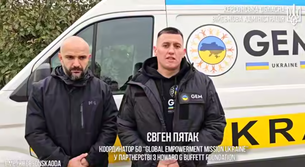 Продовжуємо підтримувати мешканців Херсонського району