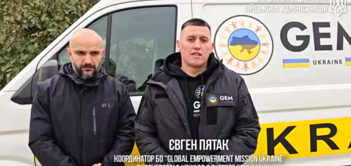 Продовжуємо підтримувати мешканців Херсонського району