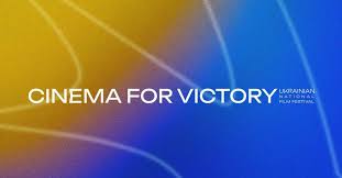 Фестиваль документальних фільмів «Cinema for Victory» - 2024
