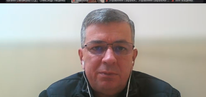 засідання комісії з питань захисту прав дитини