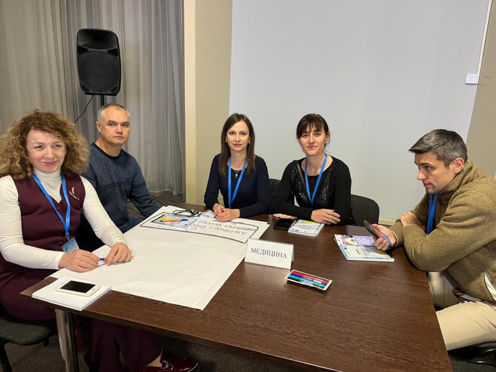 Воркшоп «Шлях до відновлення: cтратегічні пріоритети Херсонщини»