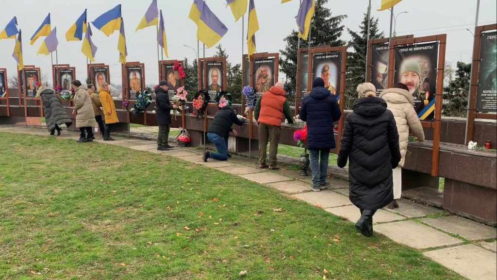 Вшанування пам’яті загиблих Героїв