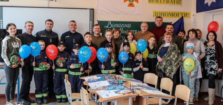 У Херсонському районі відкрито ще один клас безпеки!