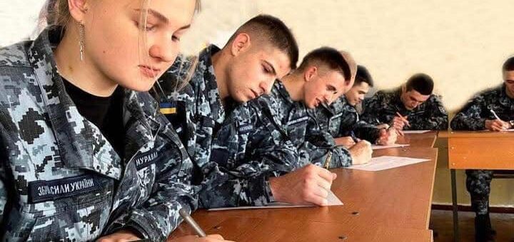 Інститут Військово-Морських Сил Національного університету «Одеська морська академія» запрошує на навчання.