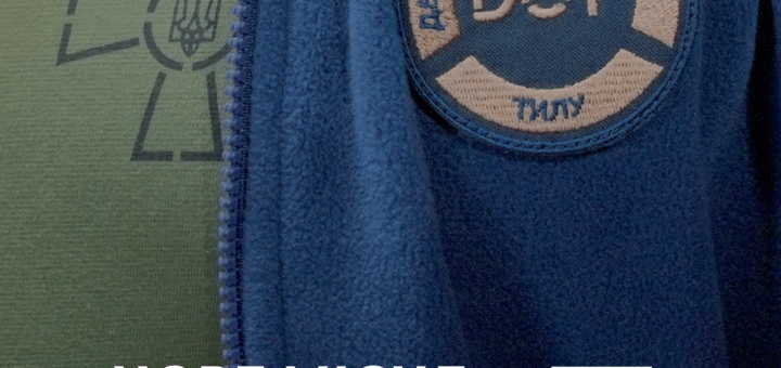 Інформація щодо можливості працевлаштування ветеранів війни