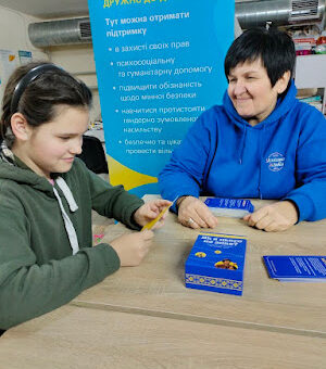 Хаб ЮНІСЕФ в Дар’ївській громаді