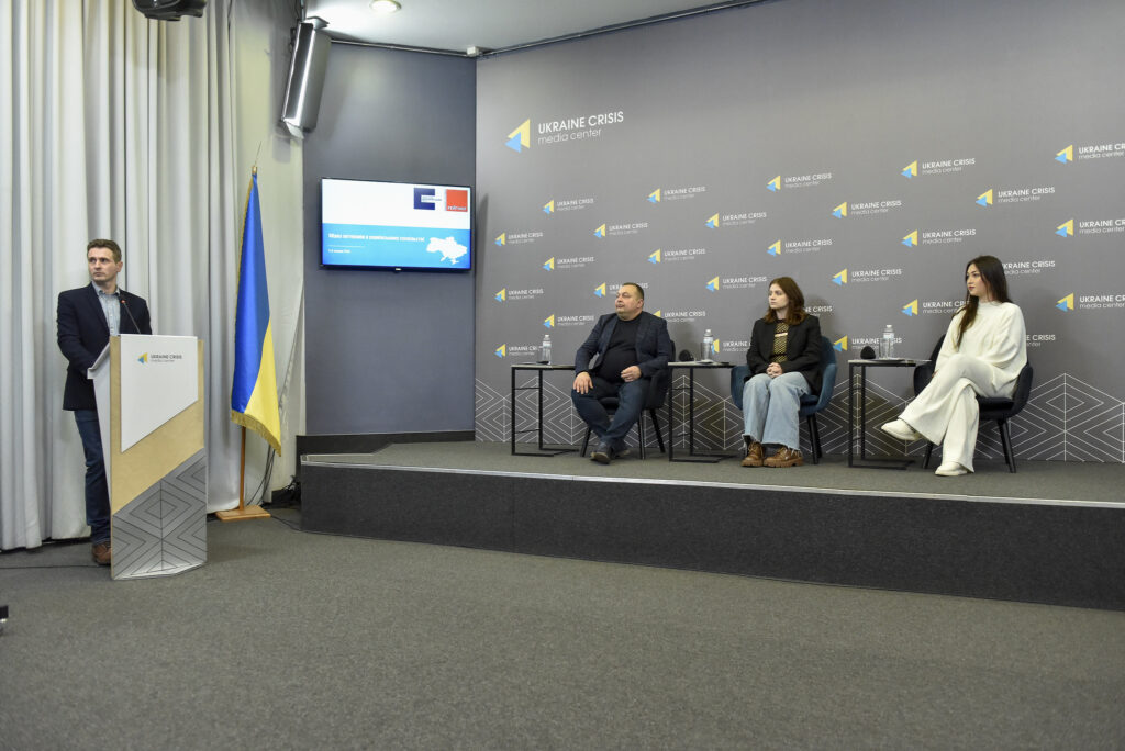 Загальнонаціональне опитування: найвищий рівень довіри в суспільстві — до військових, які зараз воюють