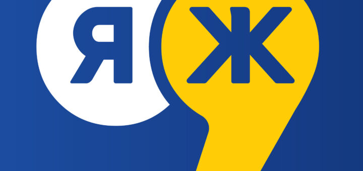 Запрошуємо учнів та студентів взяти участь у конкурсі "Я - журналіст"