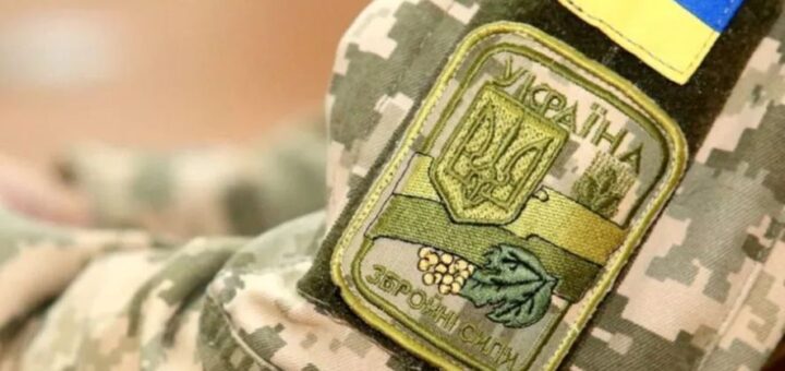 Уряд посилив соціальну підтримку родин полонених і зниклих безвісти ветеранів війни