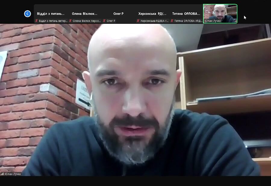 Юліан Лучко на робочій нараді