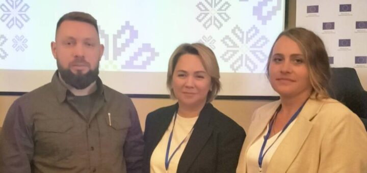 На фото: Руслан Приходько, Оксана Коляда, Галина Кудрявцева