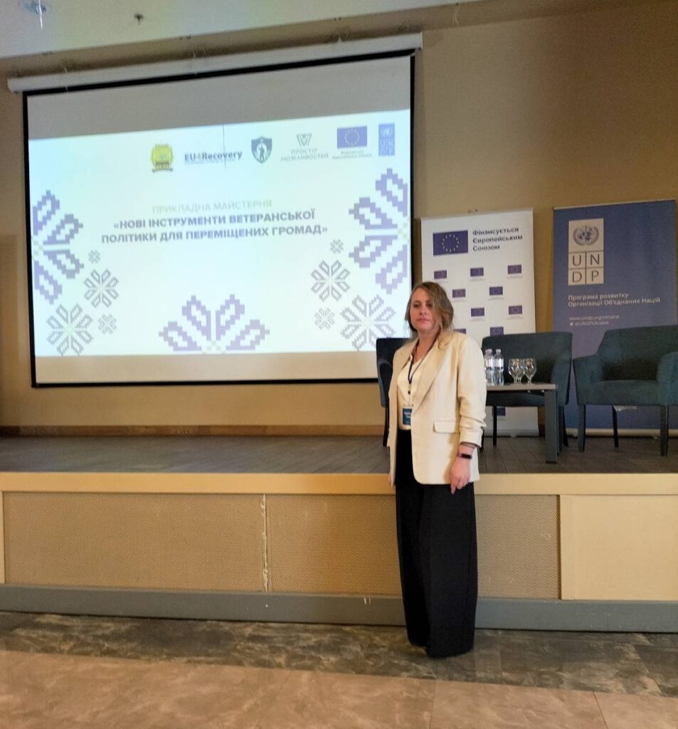 На фото: Руслан Приходько, Оксана Коляда, Галина Кудрявцева