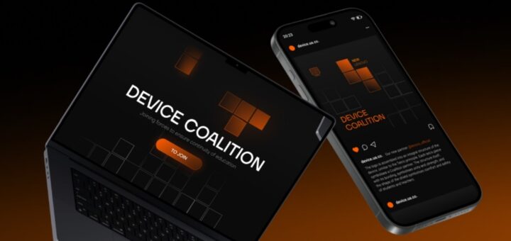 Понад 100 тисяч гаджетів для освіти: підсумки роботи Коаліції девайсів