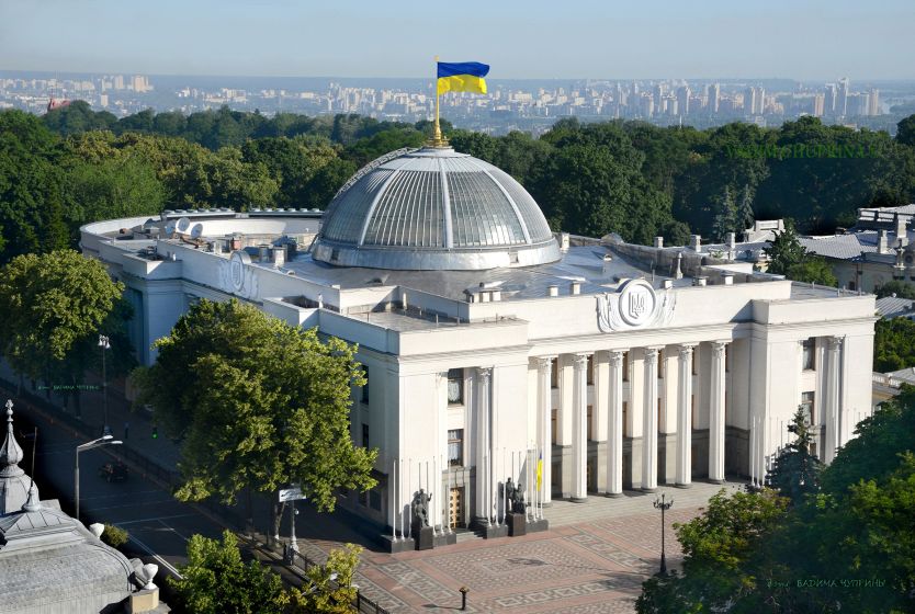 Рішення Тимчасової спеціальної комісії ВРУ з питань захисту майнових та немайнових прав ВПО та інших осіб, постраждалих, внаслідок збройної агресії рф проти України