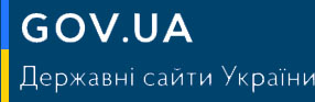 gov.ua Державні сайти України