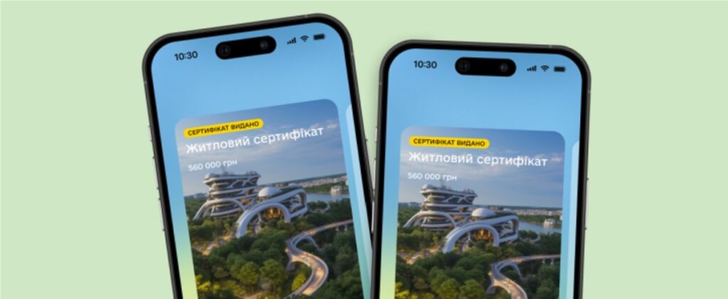 15 млрд грн на житло: як ВПО отримати компенсацію за програмою єВідновлення