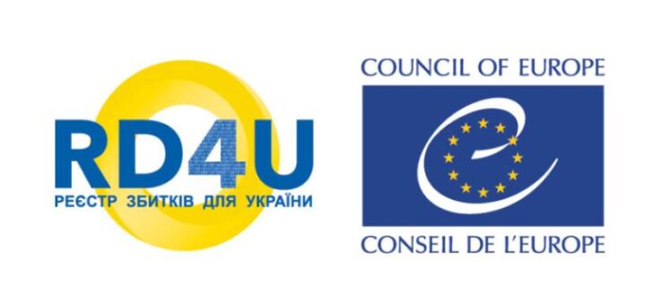 Якщо ви чи ваші близькі стали жертвами війни, не зволікайте — подайте заяву до Реєстру, щоб зафіксувати ваші збитки і мати можливість отримати компенсацію.