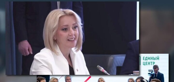 Викрадення українських дітей росією